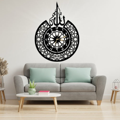 3d Islamic Wooden Wall Clock With ‘Allah’ Design