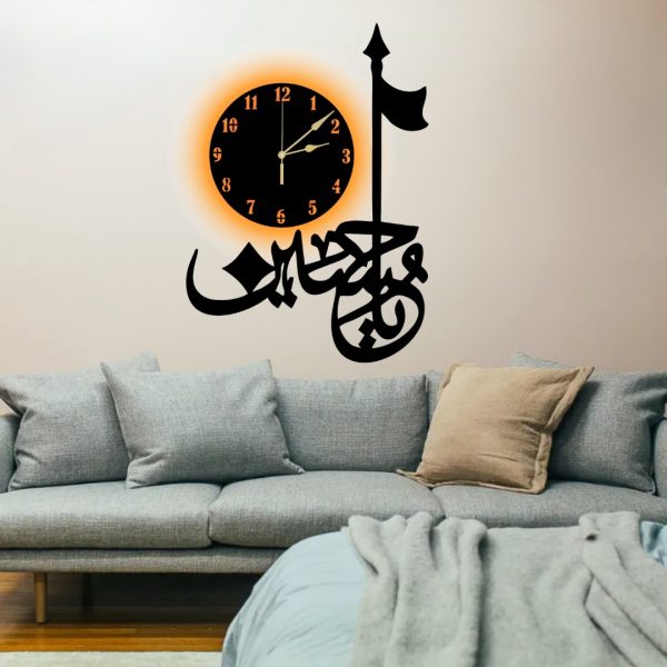 3d Islamic Wall Art