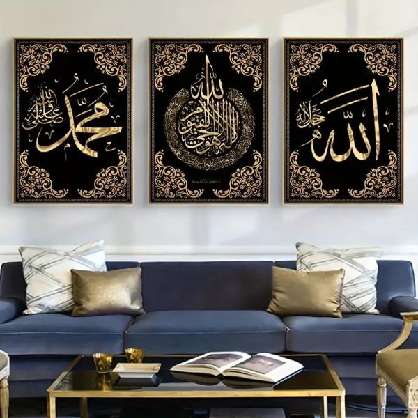 3Pcs metal Islamic Calligraphy